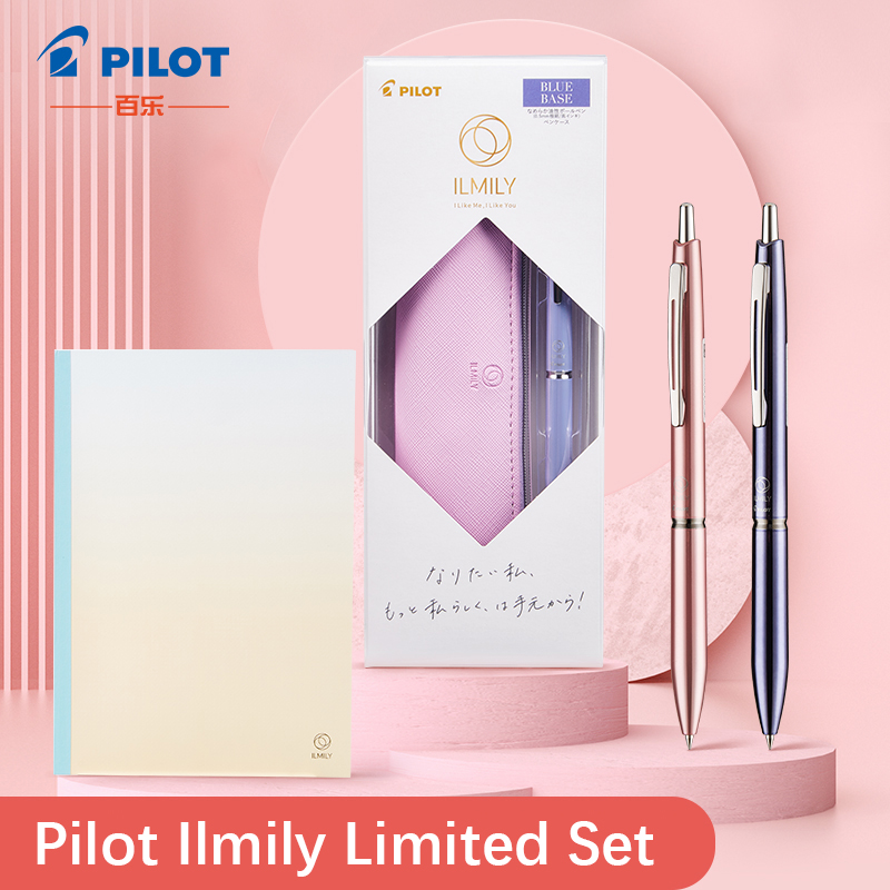 Luxury Bags Limited Edition - PILOT ILMILY Ballpoint Pen Limited Edition