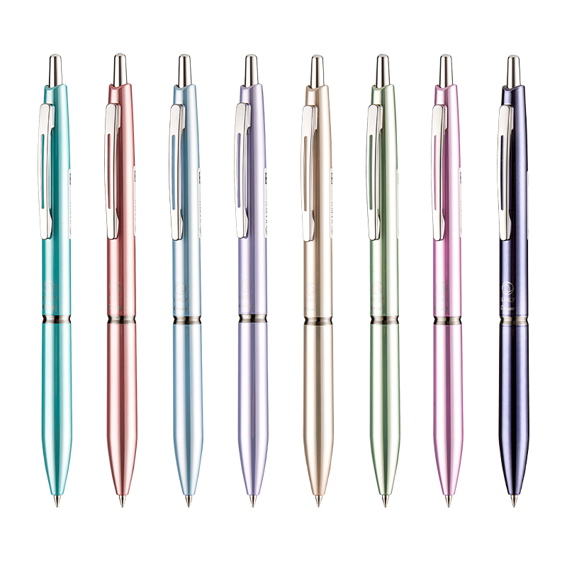 PILOT ILMILY Ballpoint Pen Lim - Luxury Bags Limited Edition review and price