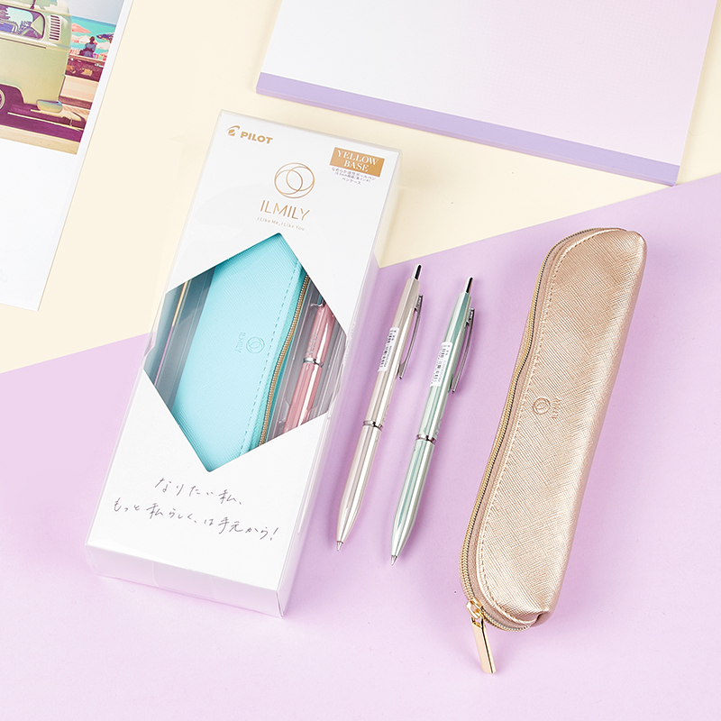 PILOT ILMILY Ballpoint Pen Lim - Luxury Bags Limited Edition review and price